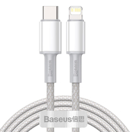 Kabllo karikimi Baseus USB C në Lightning, 2m, 20W, e bardhë