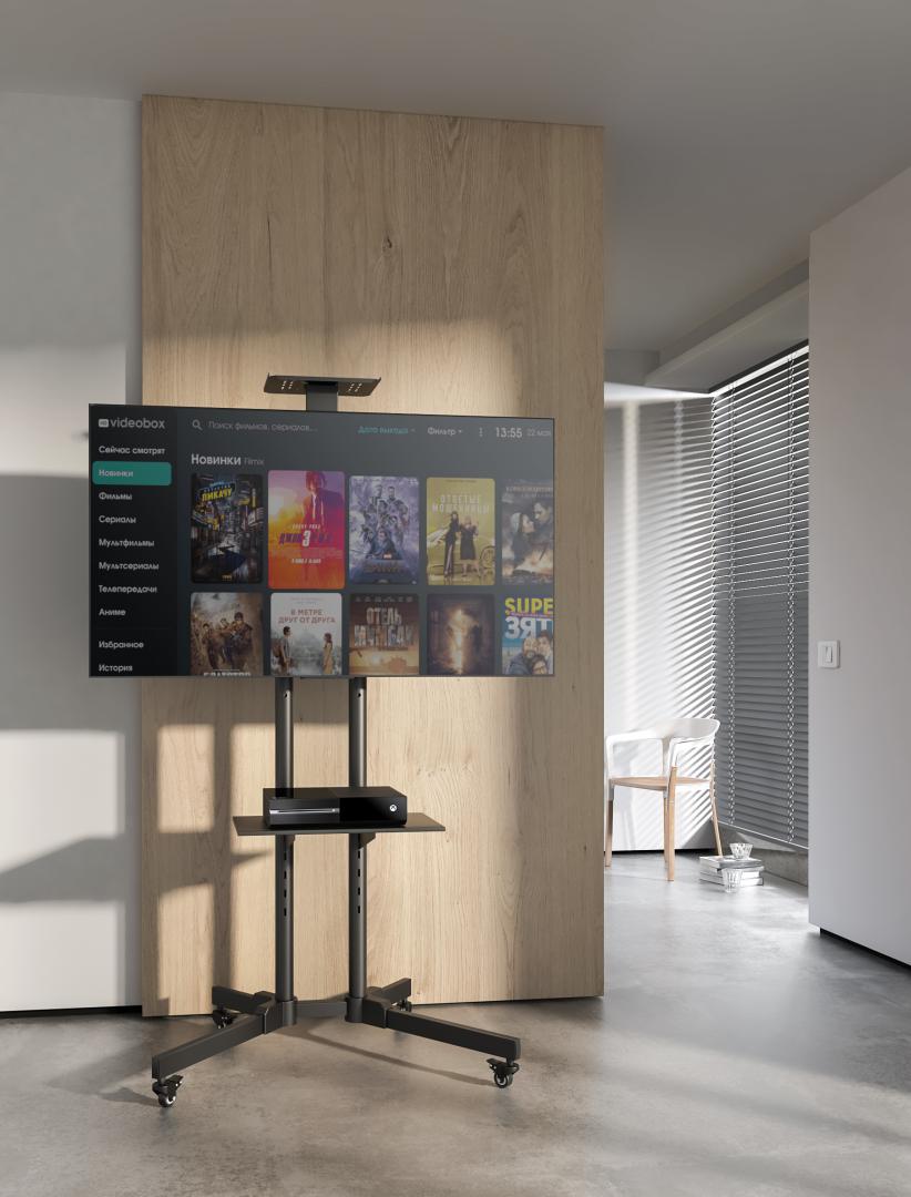 Stendë TV Akai ST3770, 37-70", 50kg, e zezë