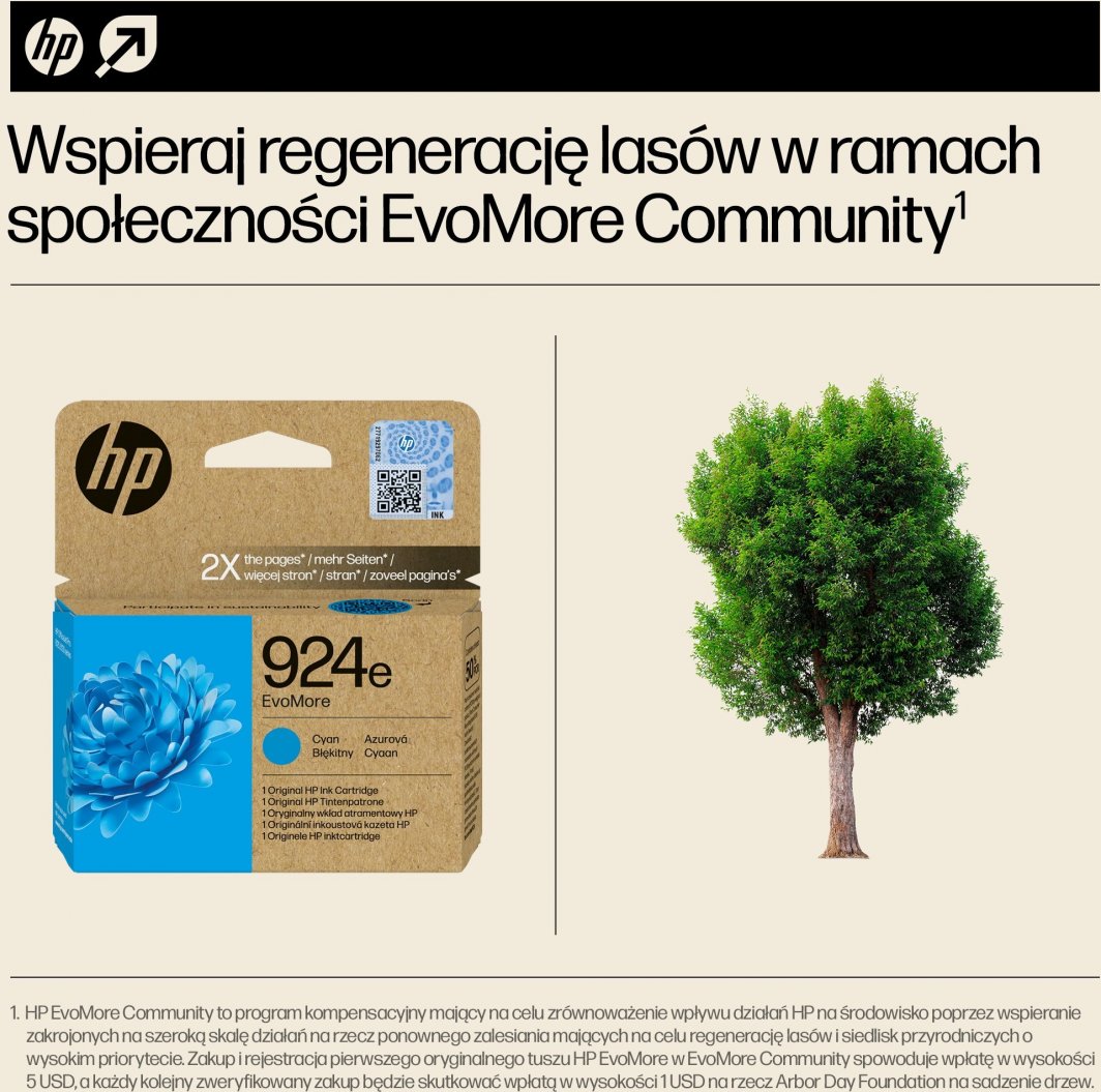 Ngjyrë për printer HP Ink 924e EvoMore, e kaltër 