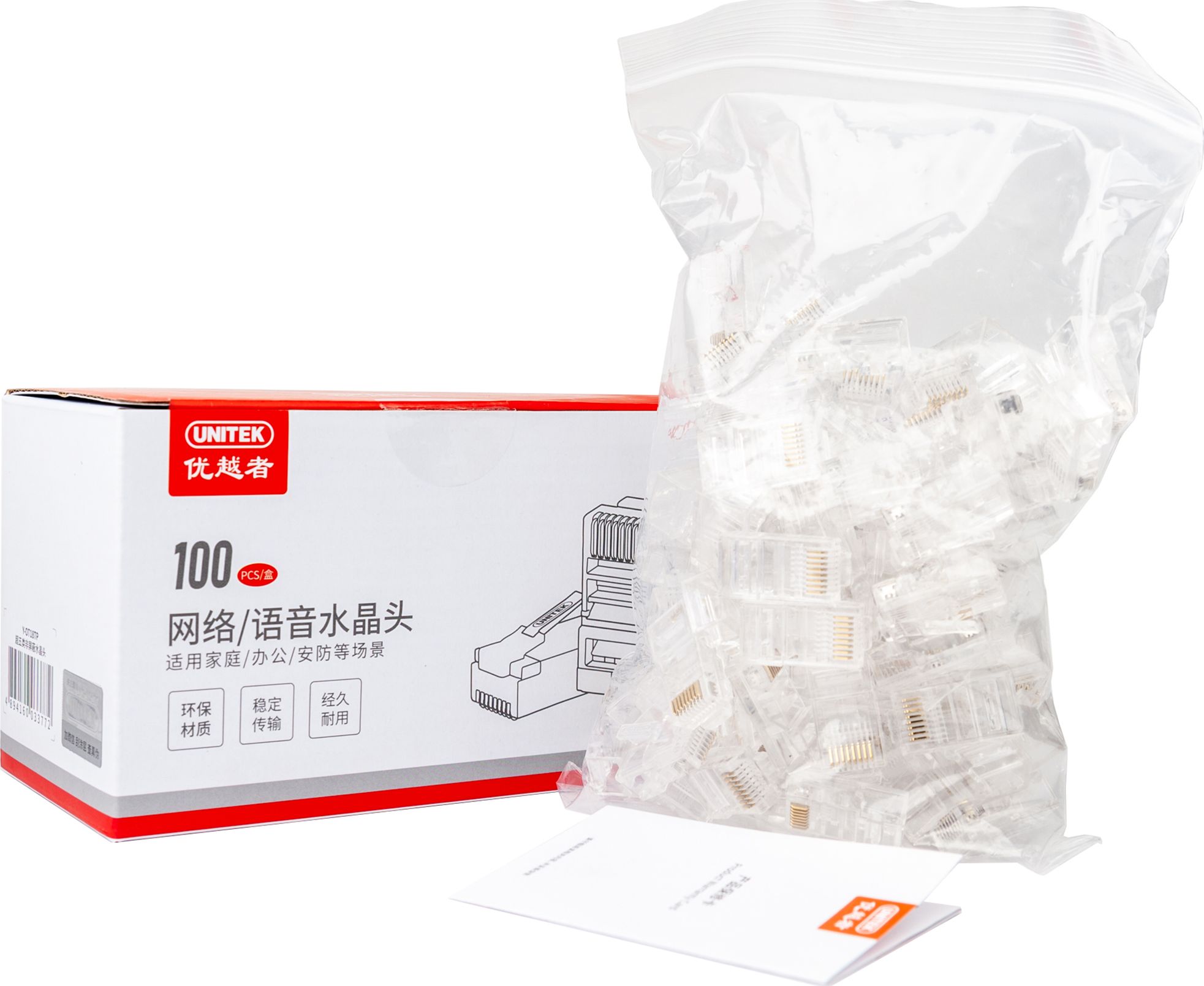 Fishe rrjeti Unitek Modular Plug RJ45 Cat 5e Y-OT18TP, paketim 100 copë, transparente
