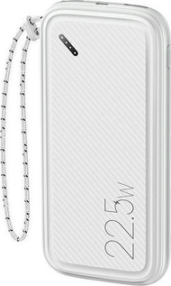 Powerbank Usams PB56 (US-CD151), 10000 mAh, i bardhë