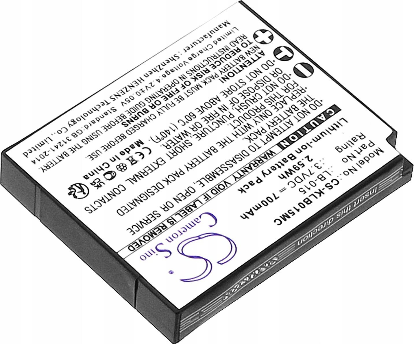 Bateri për kamera Cameron Sino për Kodak WPZ2 LB-015, 700mAh, Li ion, e zezë