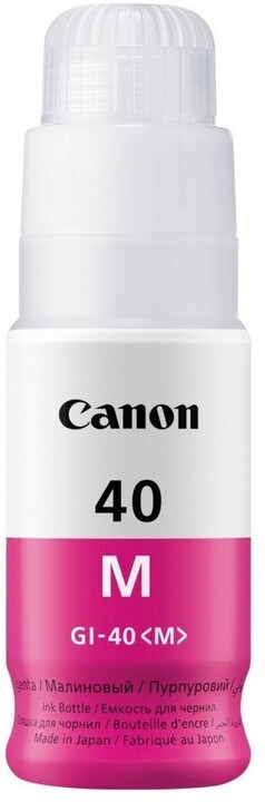 Боја Canon GI-40 M, magenta