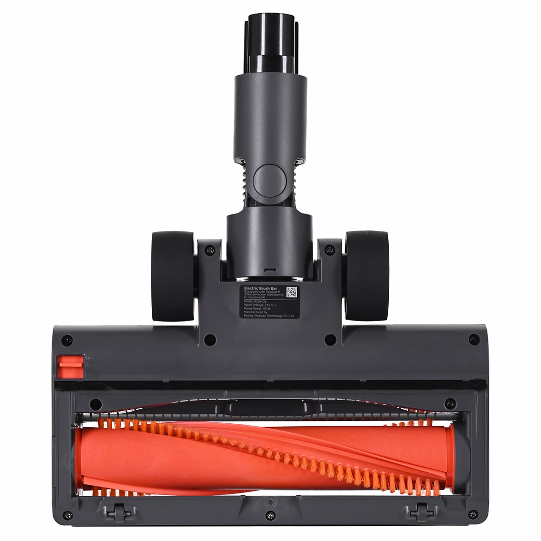 Fshesë me korrent Xiaomi Vacuum Cleaner G20 MAX, pa kabllo, i bardhë
