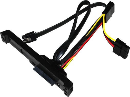 Adaptor Hot Swap SATA II SilverStone CP05, me kabllo, i zi