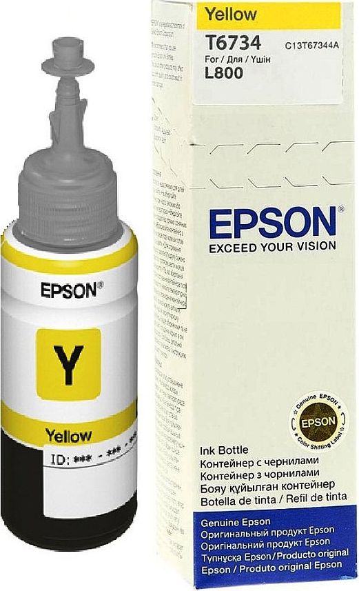 Ngjyrë për printer Epson, C13T67344A, e verdhë