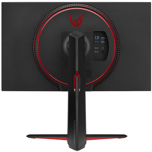 Monitor LG 27GP850P-B (27"), 165Hz, LED, i zi