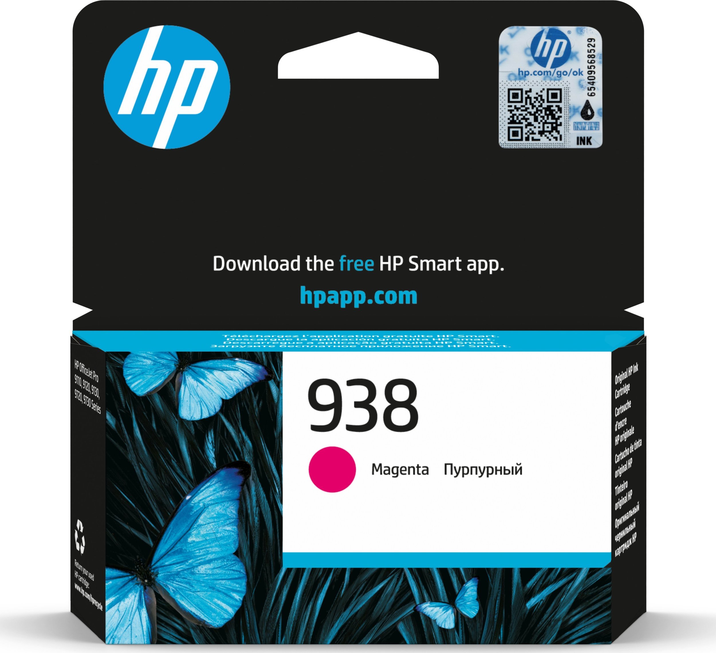Ngjyrë për printer HP 938, magenta