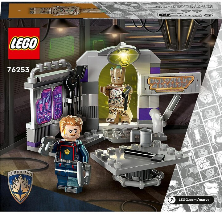 Set LEGO® Marvel 76253 Guardians of the Galaxy Base, 67 pjesë