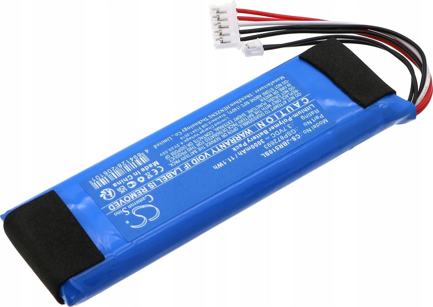 Bateri Li Polymer Cameron Sino për JBL Bar 5.1 GSP872693, 3000mAh, 11.1Wh, blu