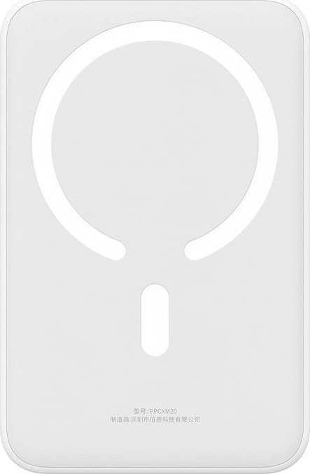Powerbank Baseus Magnetic Mini, 20000mAh, 20W, e bardhë