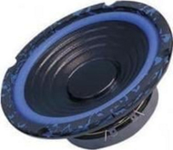 Altoparlant woofer Dibeisi G6501, 6.5", 8 Ohm 50W, i zi