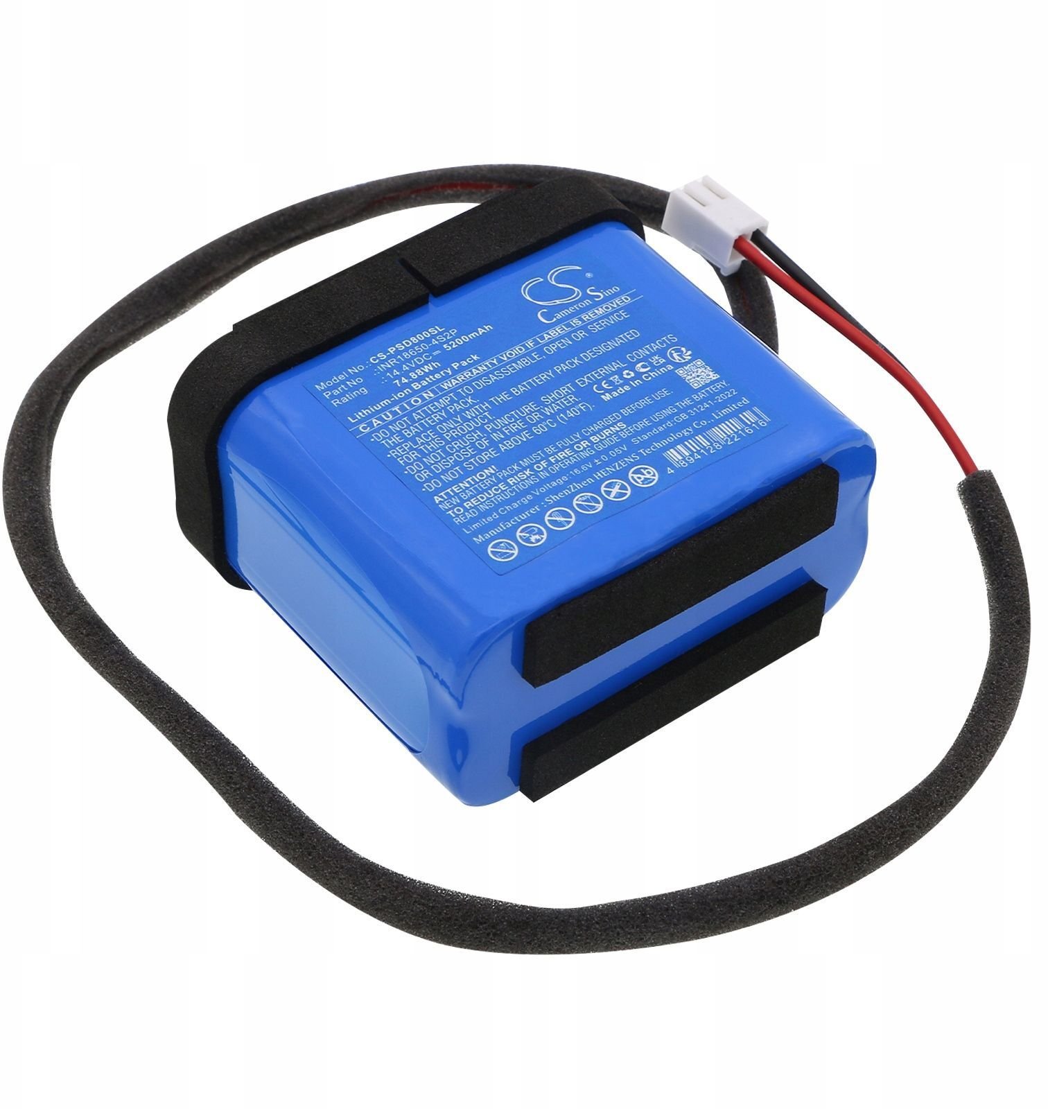 Bateri për altoparlant Philips Cameron Sino SPK-CS-PSD800SL, 5200mAh, 14.4V, blu
