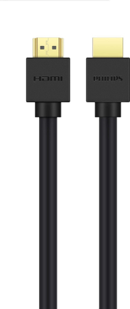 Kabllo HDMI Philips SWV9431/00, 1.5 m, 8K, e zezë