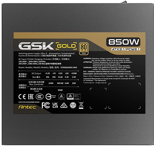 Burim energjie GSK 850W V2 EC, ATX, 850W, i zi