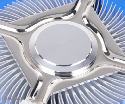 Ftohës AKASA AK-CC7108EP01, i zi