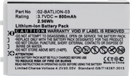 Bateri për skaner Opticon CoreParts MBXPOS-BA0239, për OPL-7724 OPL-7734 OPL-9700 OPL-9712 OPL-9713 OPL-9723, e bardhë