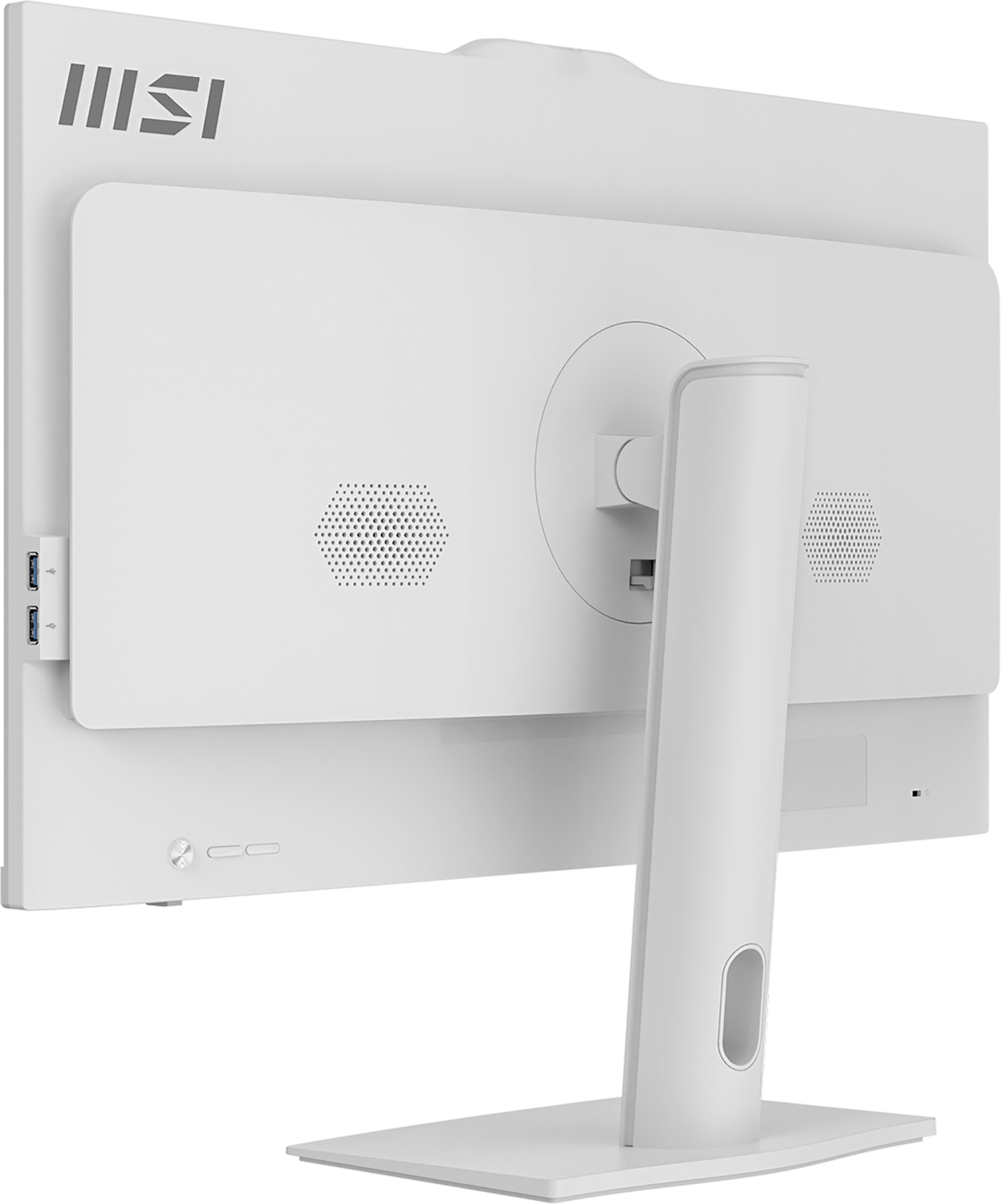 Kompjuter All-in-One MSI FOR AP272P 14M, 27", Intel Core i7-14700, 100Hz, i bardhë