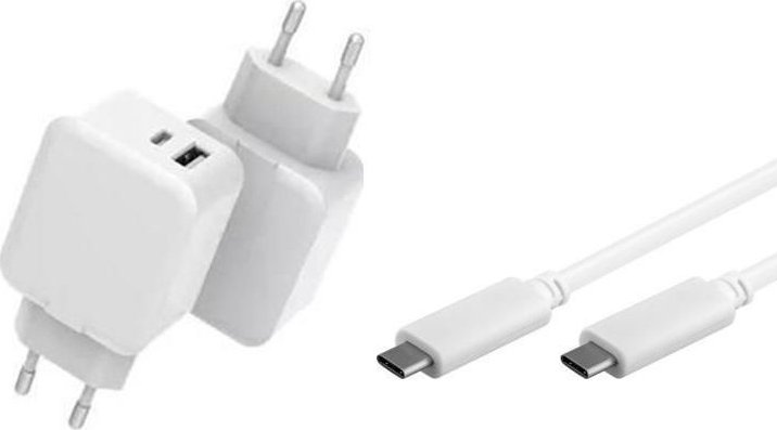 Универзален полнач CoreParts MBXUSB-AC0014, брзо полнење, бел
