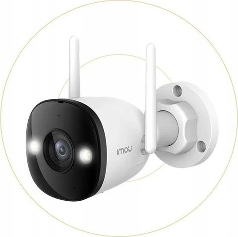 Kamerë IP IMOU Bullet 3 IPC-S3EP-3M0WE, 3MP, Wi-Fi, e bardhë