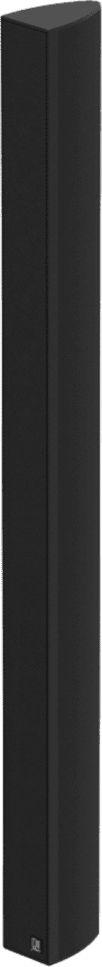 Altoparlant Audac KYRA12 / B 120 W