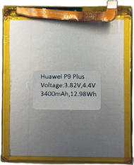 Bateri telefoni Extra Digital Huawei P9 Plus, 3400mAh, Li polymer