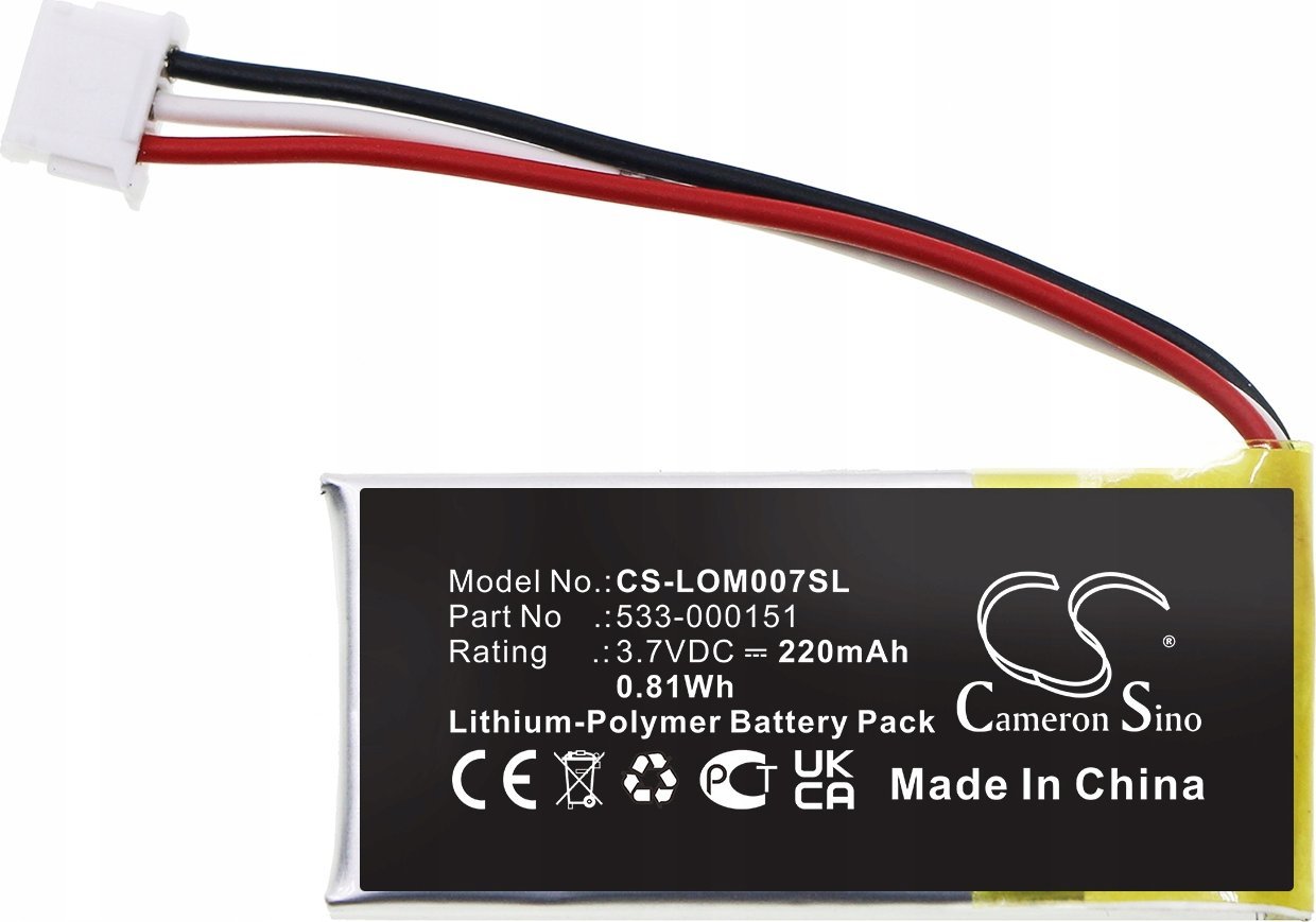 Bateri zëvendësuese për maus Logitech G Pro Wireless PRO X Superlight, 220mAh