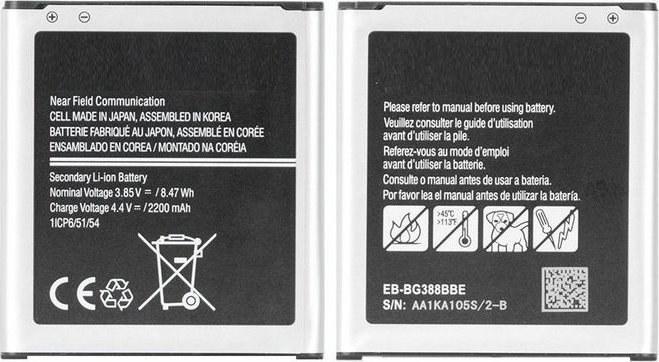 Bateri për telefon CoreParts MOBX-BAT-SMG388XL, për Samsung, e zezë