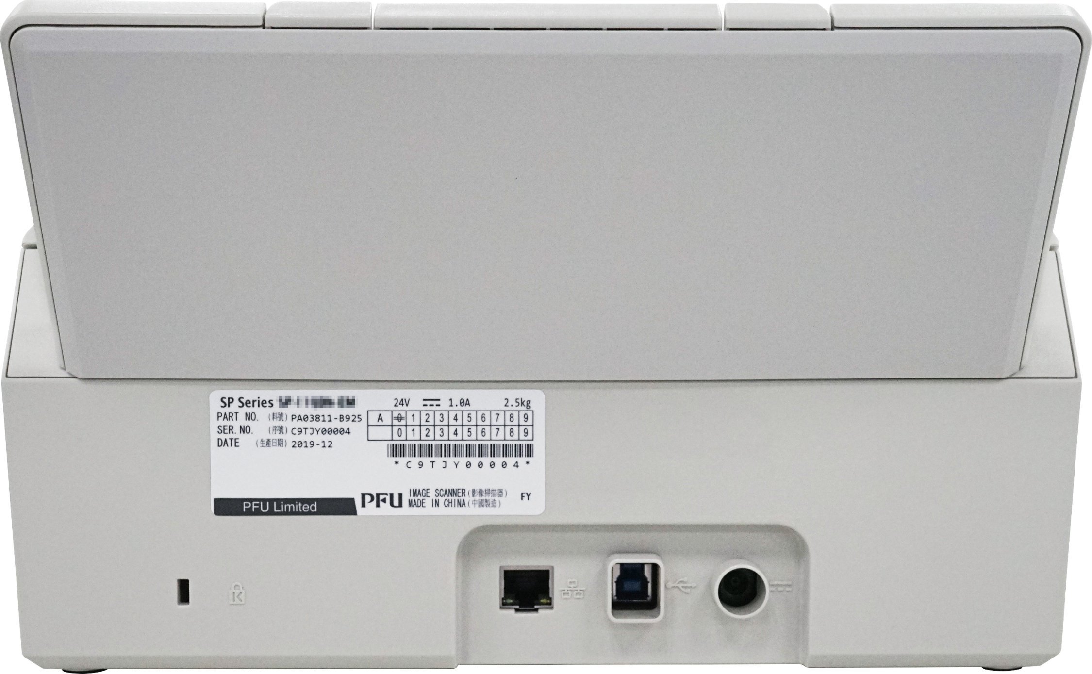 Skaner dokumentesh RICOH SP 1130N, 30 fletë min, rrjetë, i bardhë