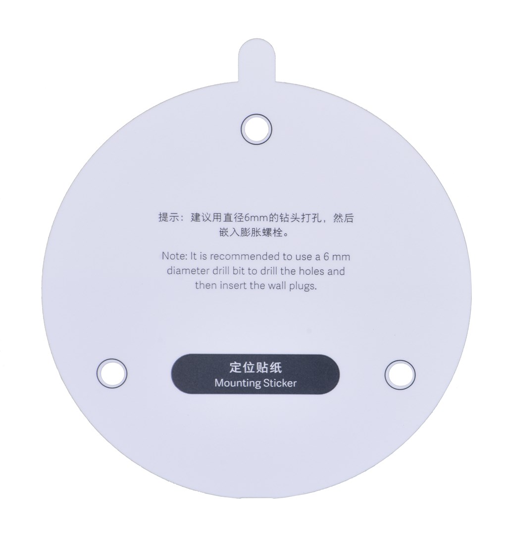 Kamerë e jashtme Xiaomi AW300, 2K, IP65, e bardhë