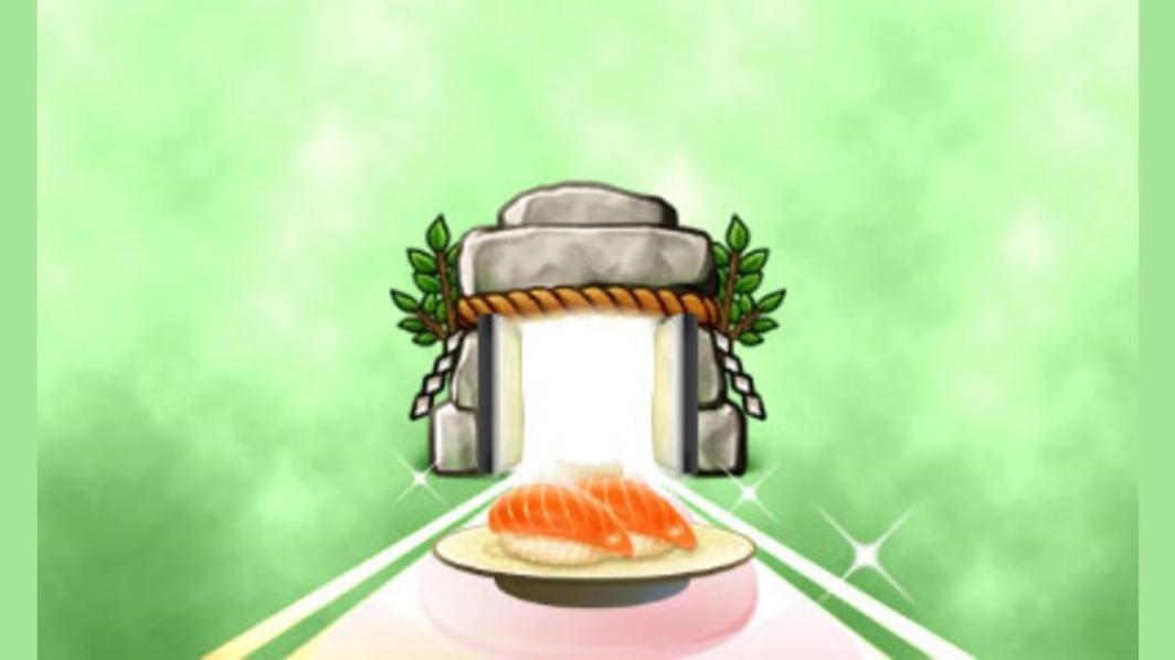 Videolojë Sushi Striker: The Way of Sushido (Nintendo 3DS)