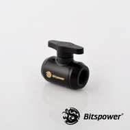 Valvul uji BitsPower Shut-Off Valve BP-MVV-DWBK, 1/4", e bardhë