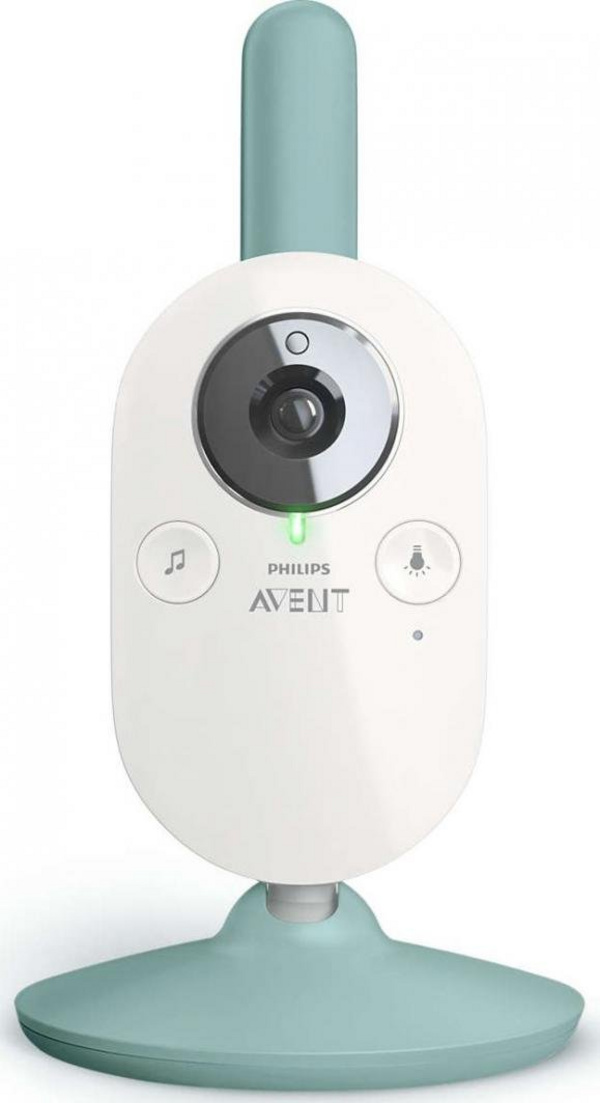 Monitorues Philips Avent SCD 841, i bardhë