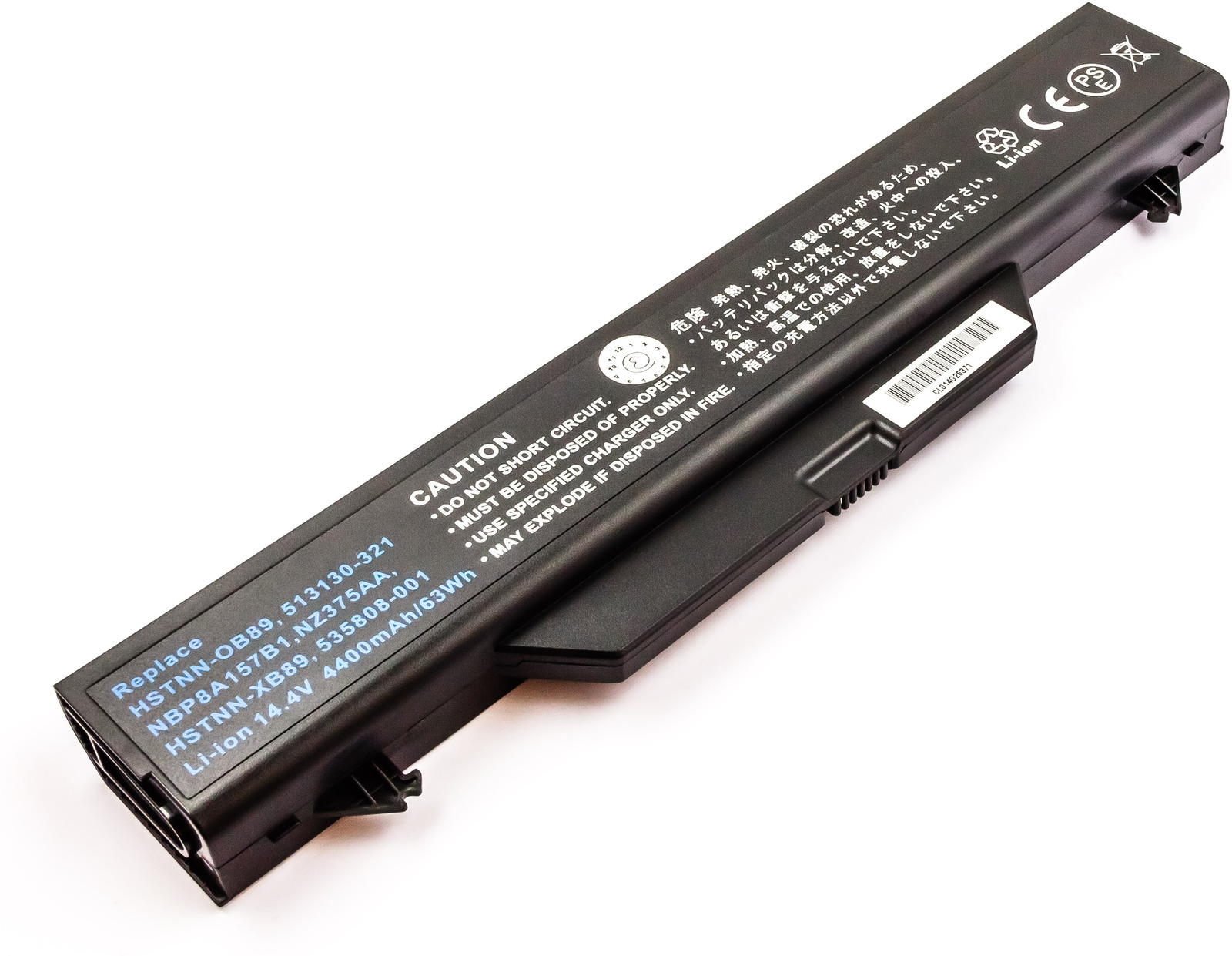 Bateri laptopi CoreParts MBI2068, zëvendësuese, e zezë