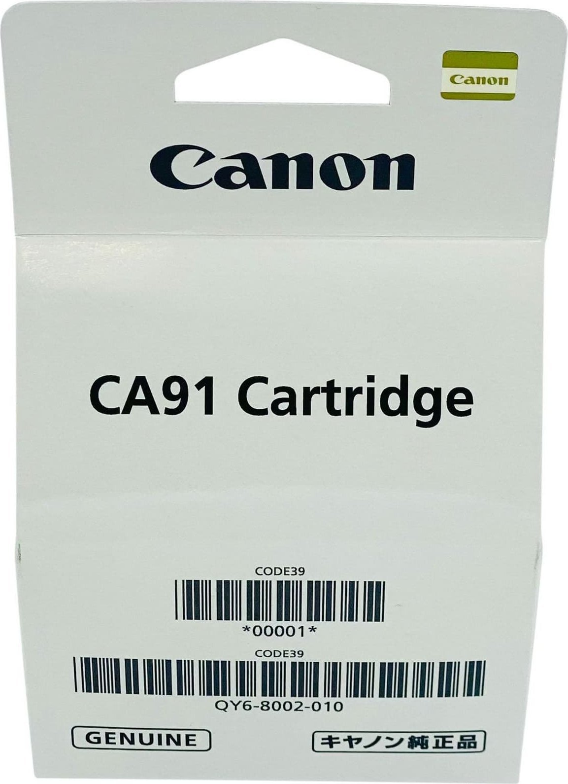 Kokë printimi Canon QY6-8002, për Pixma G1400, e zezë