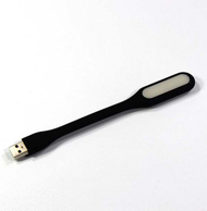 Llambë USB, 1.2 W, e zezë