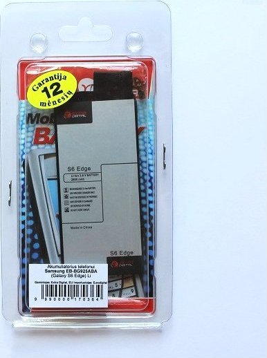Bateri Samsung Galaxy S6 Edge EB-BG925ABA, zëvendësuese, për telefon