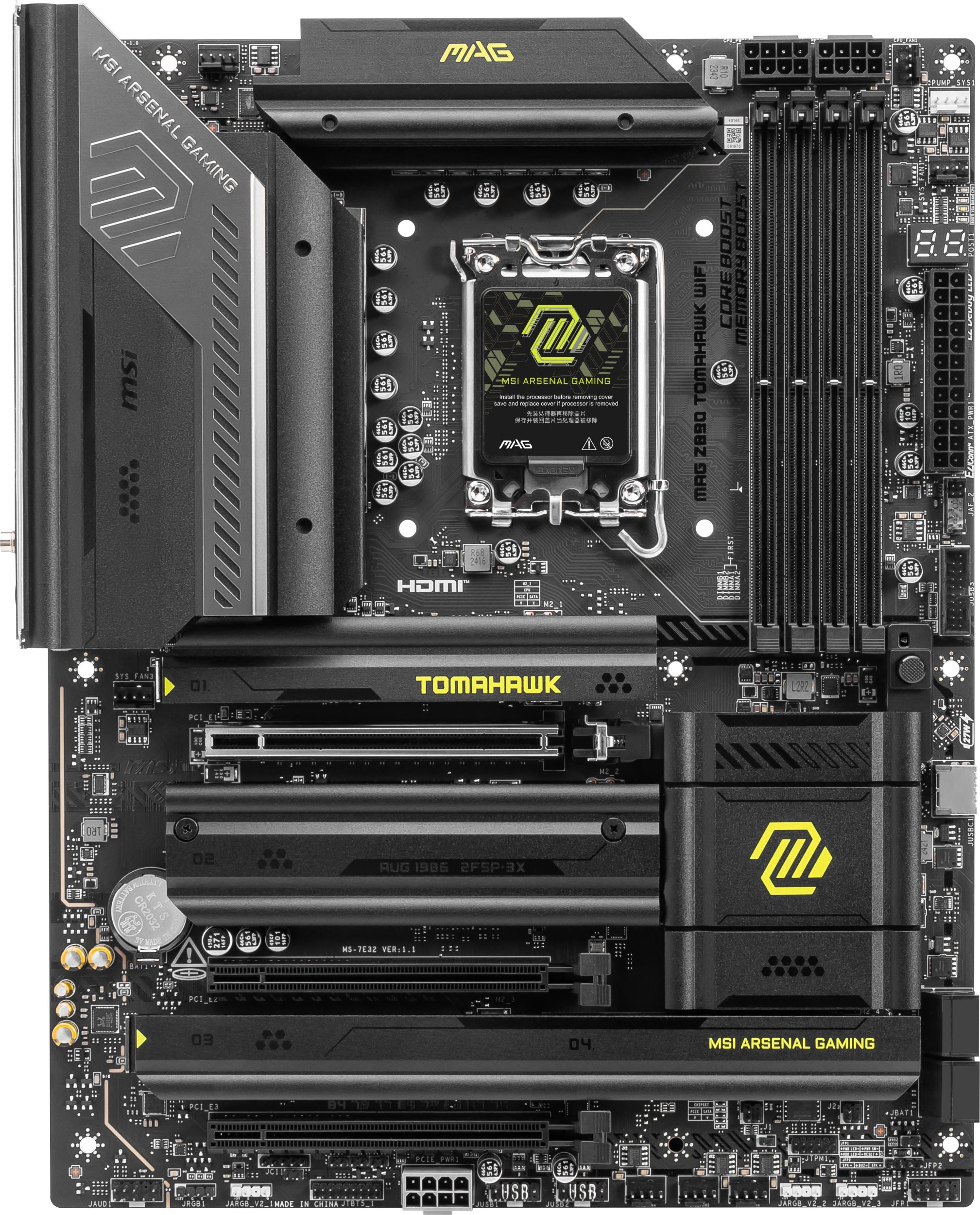 Pllakë amë MSI MAG Z890 Tomahawk WIFI, Intel Z890, LGA 1851, ATX