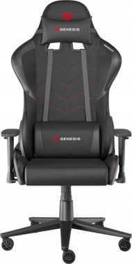 Karrige zyre Genesis Nitro 550 G2, deri 150kg, ergonomike, e zezë