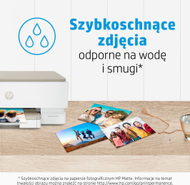 Letër për printer HP FSC 7HF70A, e bardhë