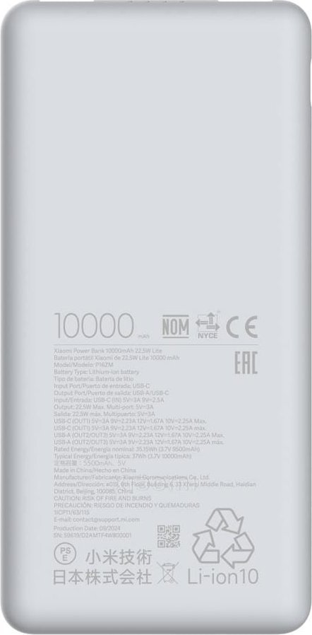 Karikues portativ Xiaomi Power Bank 22.5W, 10000mAh, gri