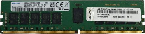 Modul i memories Lenovo DDR4, 32GB, 3200MHz