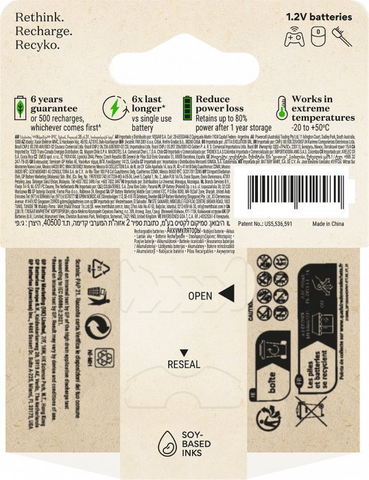 Bateri rikarikueshme GP ReCyko AA, 2100mAh, NiMH, paketim 2 copë