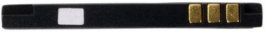 Bateri telefoni EVOLVEO EasyPhone LT, origjinale, 1200 mAh
