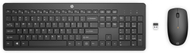 Maush wireless HP 235, ergonomik, i zi