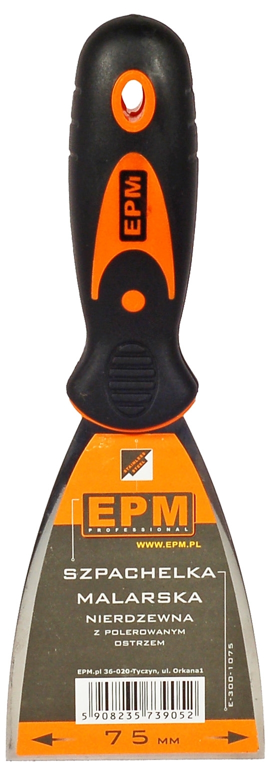 Lopatëz EPM, 125mm