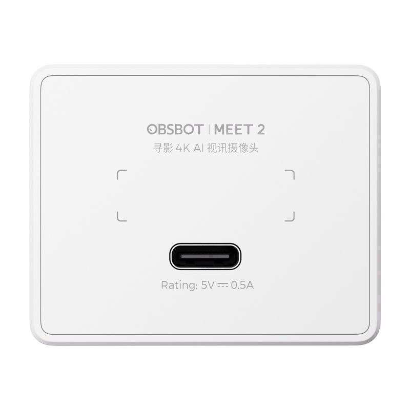 Webkamera Obsbot Meet 2, 4K, AI, e bardhë