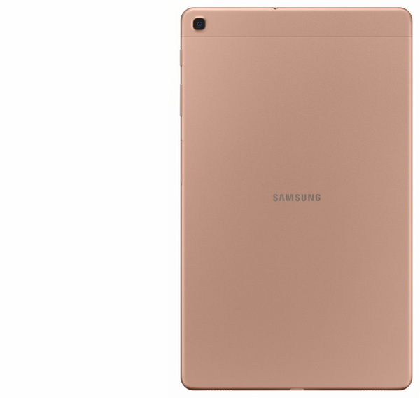 Tablet Samsung Galaxy TAB A SM-T510 10.1, 32GB, WIFI, i artë