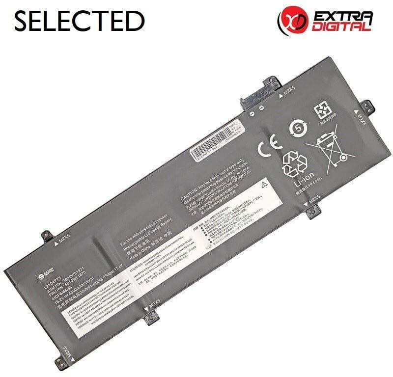Bateri laptopi Extra Digital Selected Lenovo L21D4P73, 4300 mAh, Li-poly