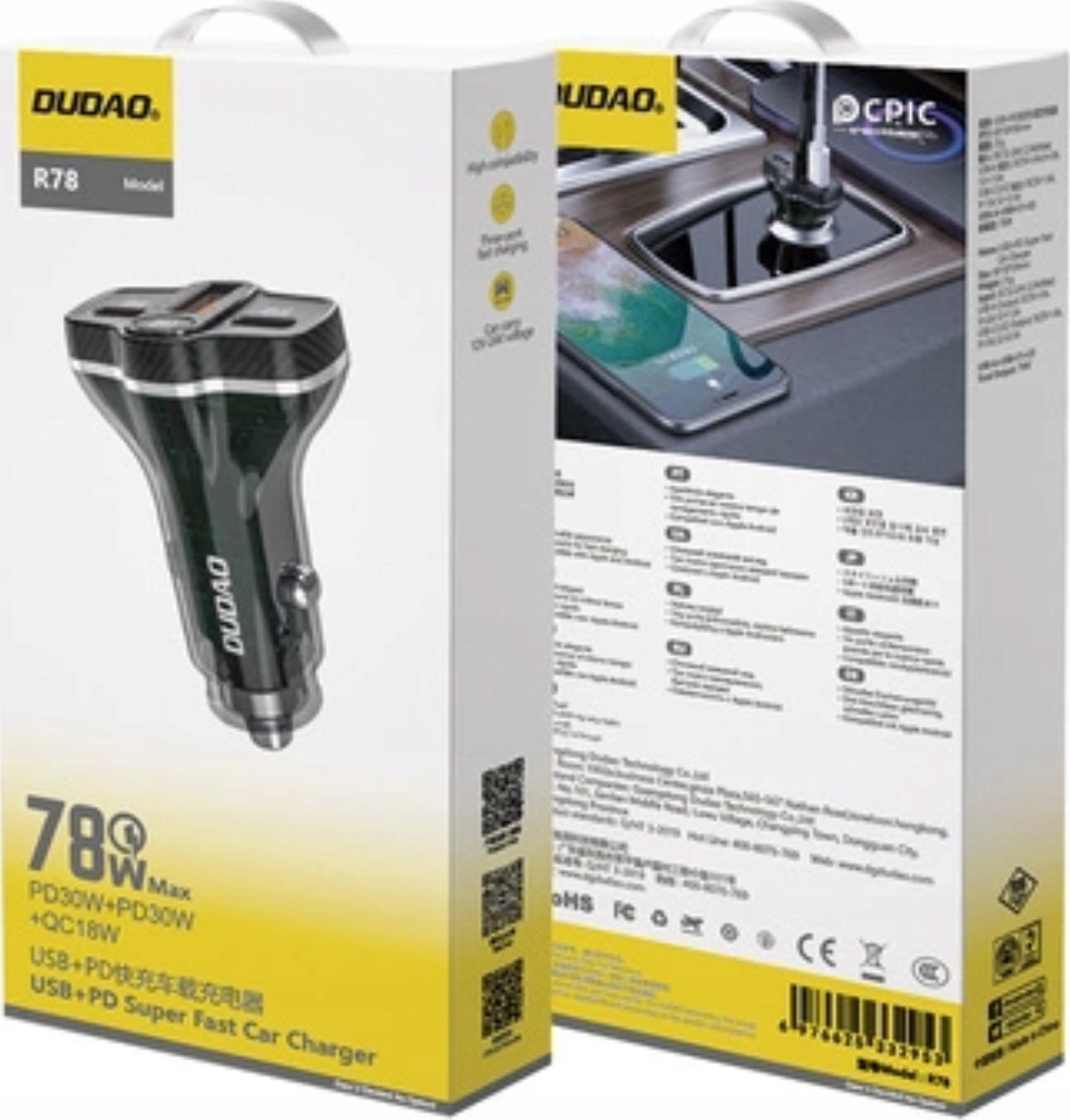 Karikues veture Dudao R78, 78W, USB C PD dhe 2x USB A QC, i zi